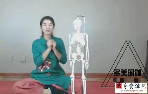 王媚_12节精讲安全缓解腰痛系统练习（私教通用版）