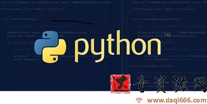 搭建python自带的静态web服务器教程