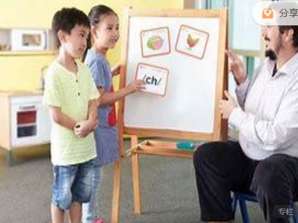 《S老师的小屋-（含资料）2021年S老师自然拼读系统培训】