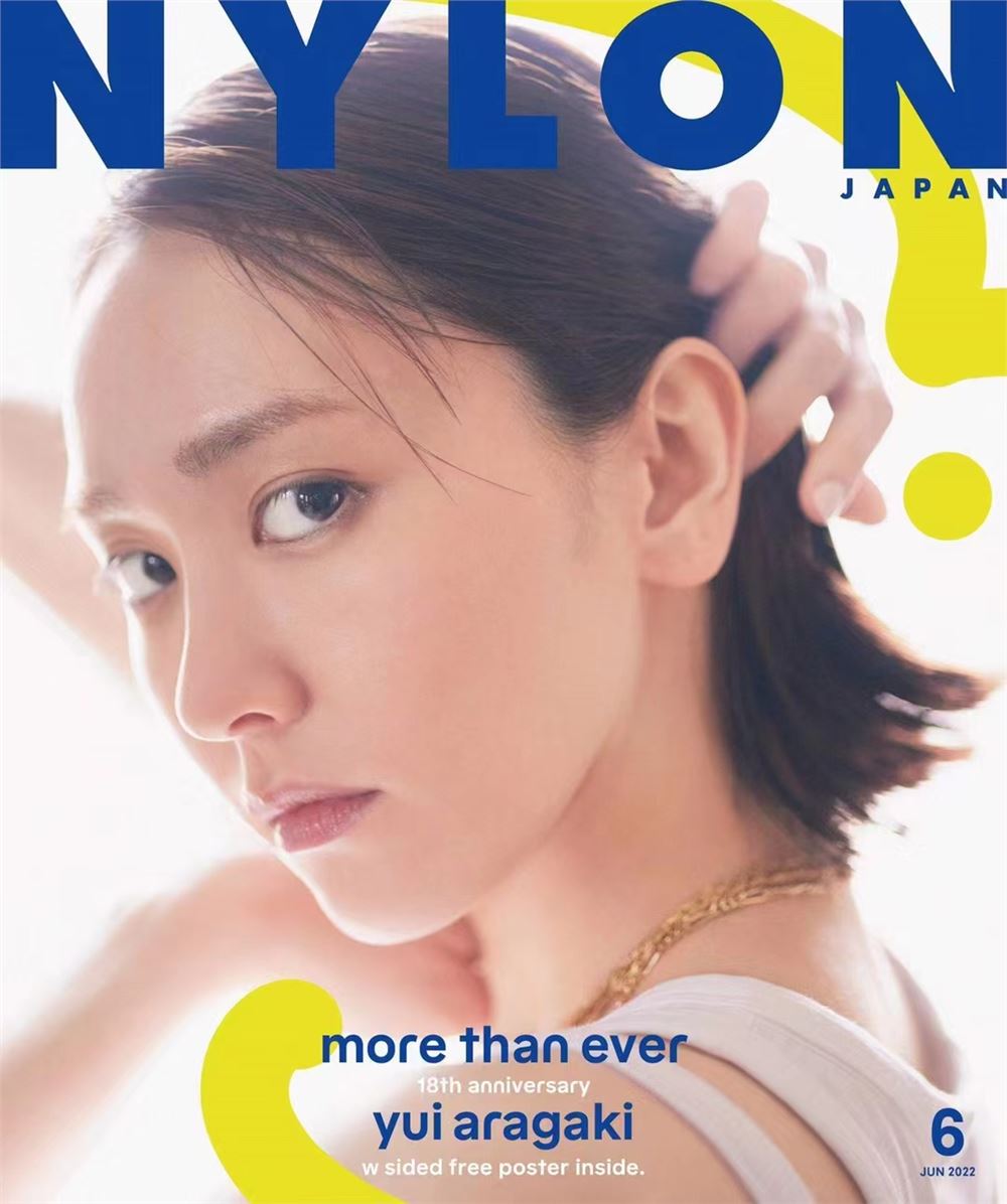 【瑜伽健身上新】 【日本】 027 NYLON 2022年06月号日本时尚杂志