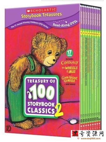 学乐英语经典绘本100 Scholastic Treasury of Storybook Classic