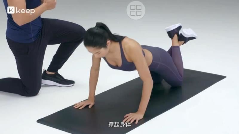 【瑜伽健身上新】《keep健身运动43套会员视频合集》
