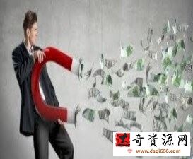 医美营销案例与市场研报合集 50份