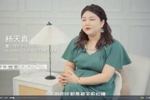 杨天真的32个高情商公式