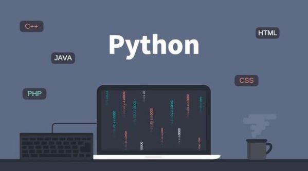 麻瓜编程Python Web开发工程师微专业基础教程