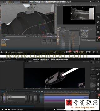 C4D+AE+Redshift渲染星美男高级实景合成全流程2020年【画质高清有素材】