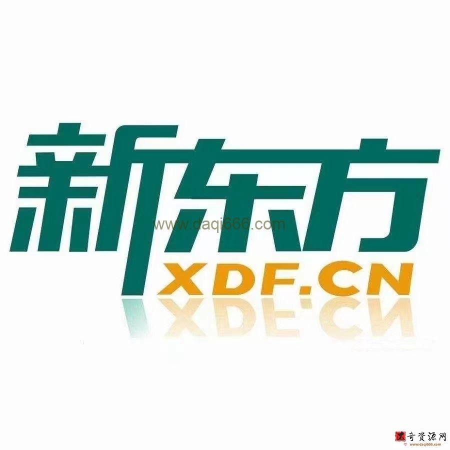 新东方2022春小学英语专项班《玩转自然拼读》