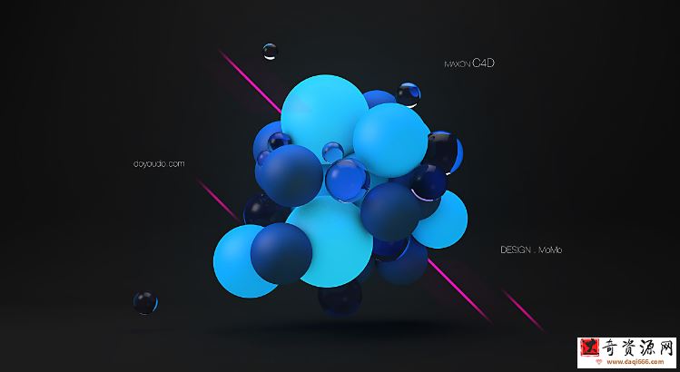 《C4D电商海报第一季》——常用元素