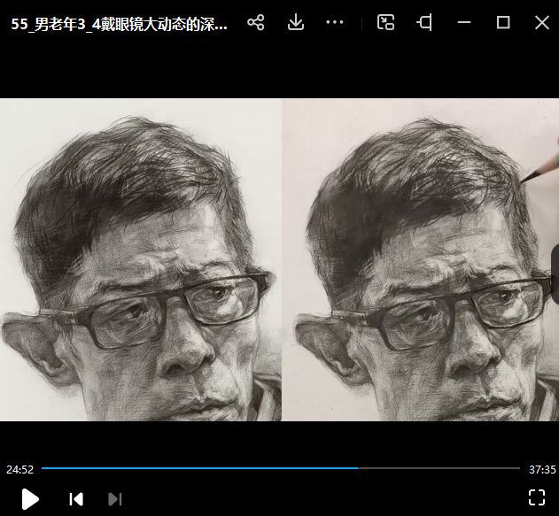 杨慎修【课程】素描头像—老年人2022年