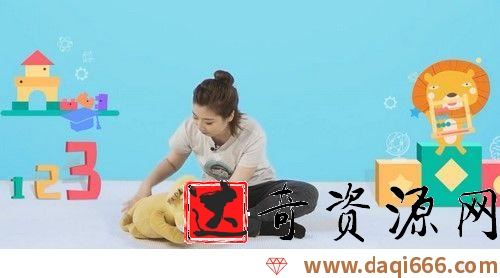 年糕妈妈早教盒子37月龄（完结）