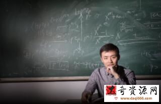 有道精品课李悦超初一数学秋季提高班全国版15讲