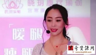 sxy晓玥 乳腺康疗 系统精进 实操精讲