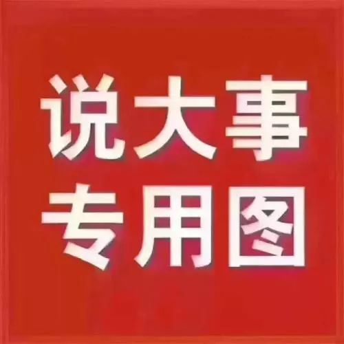 萌学院区09月12号更新 ❗教资笔试科目三加密课程❗