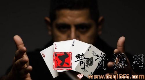撩妹神技：扑克魔术教程合集